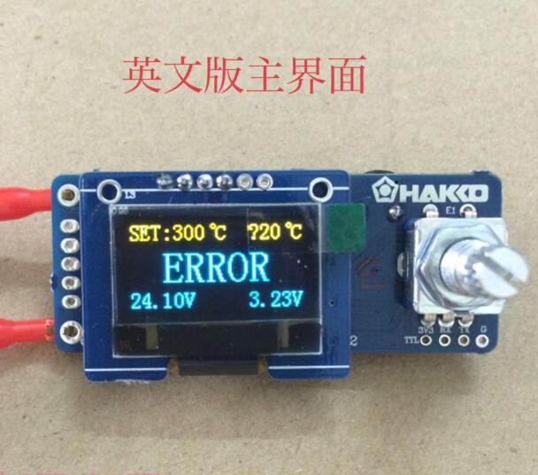 T12 Soldering Station Oled - T12 cyfrowy wyświetlacz stacja lutownicza 0.96