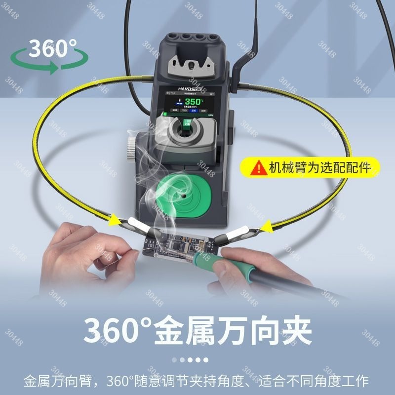 Zestaw przenośnej precyzyjnej  – C210 Precision Soldering Station recenzja i cena