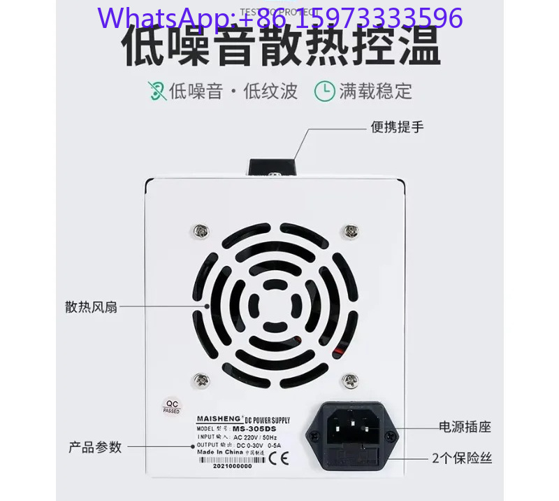 1 szt. Cyfrowy, regulowany zas – High Precision Dc Power Supply 30V 10A recenzja i cena